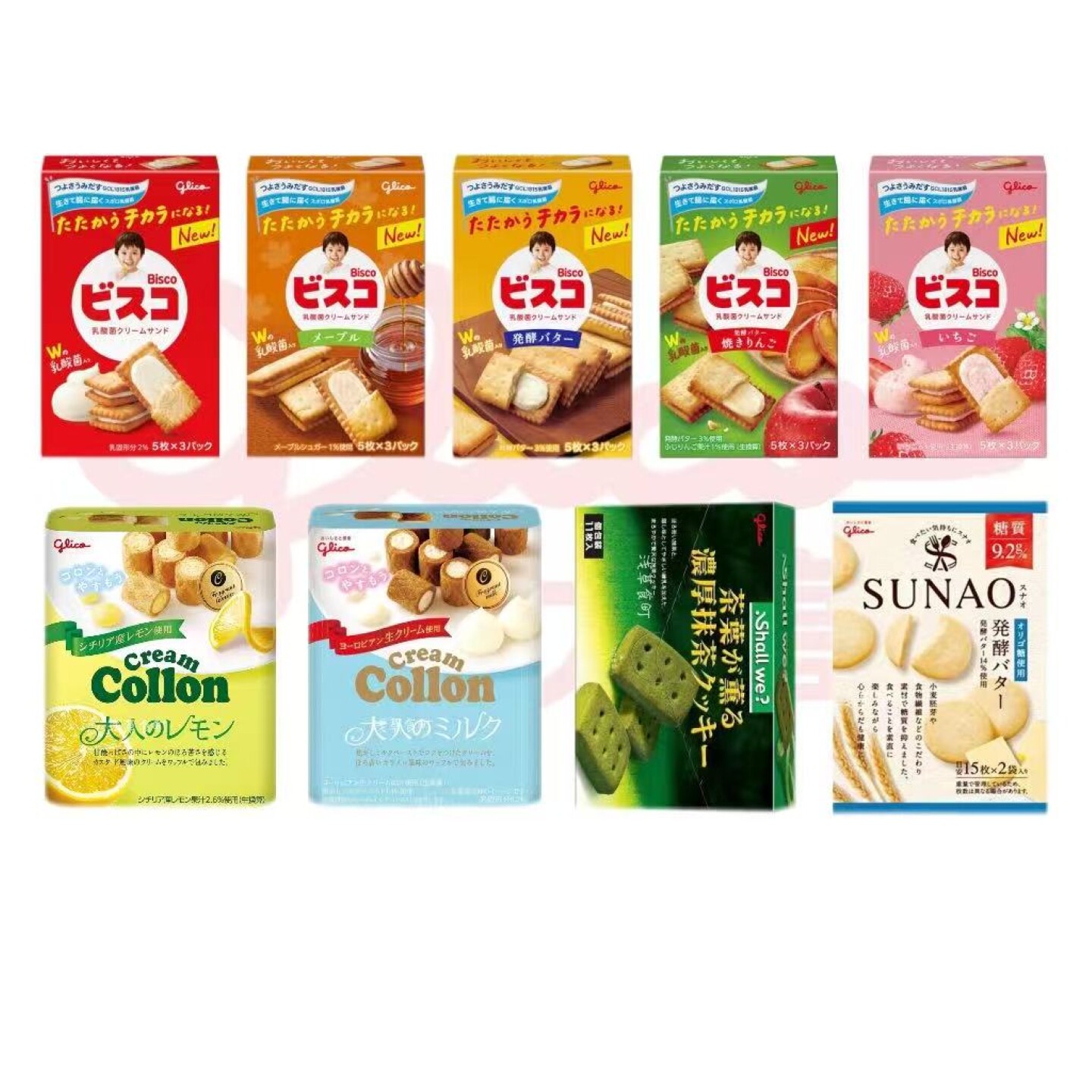 日本直邮格力高乳酸菌夹心饼干Collon蛋卷低糖抹茶曲奇饼干零食