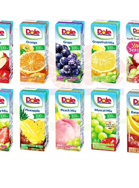 日本直邮dole都乐纯果汁苹果桃子菠萝葡萄青提橙汁低糖健康饮料