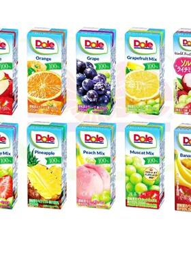 日本直邮dole都乐纯果汁苹果桃子菠萝葡萄青提橙汁低糖健康饮料