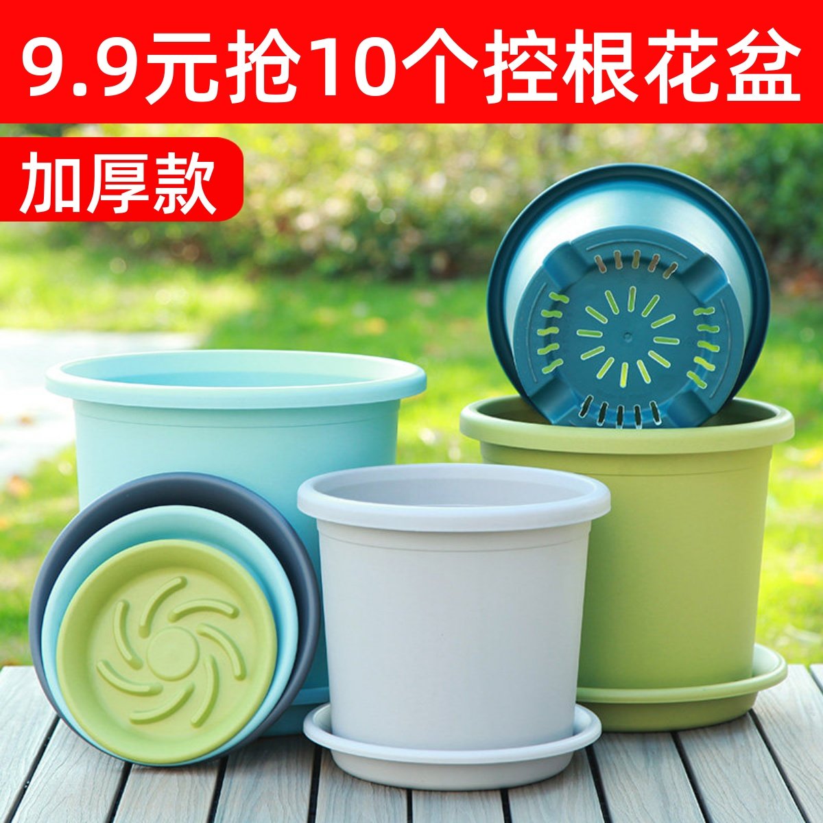 �¿ʢ�ļ�����ػ����¼�õ������ظ�͸�����Ƹ���ɫ���ϻ��� 4.5Ԫ