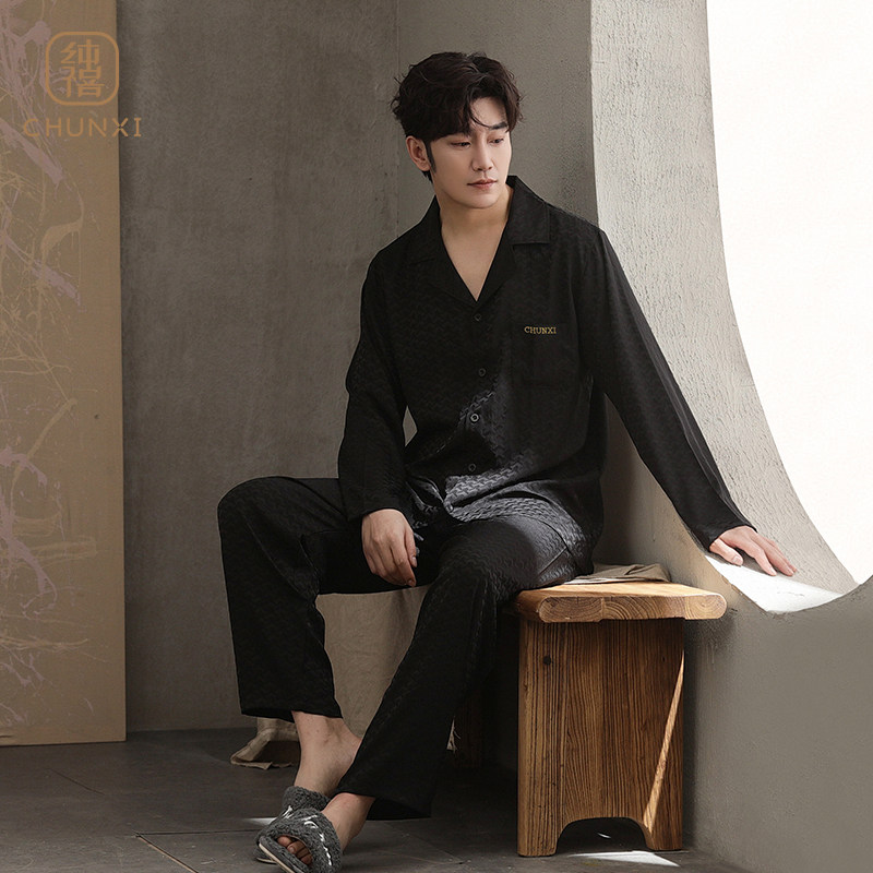 纯禧睡衣男士夏季冰丝长袖丝绸家居服可外穿设计师款男士大码套装