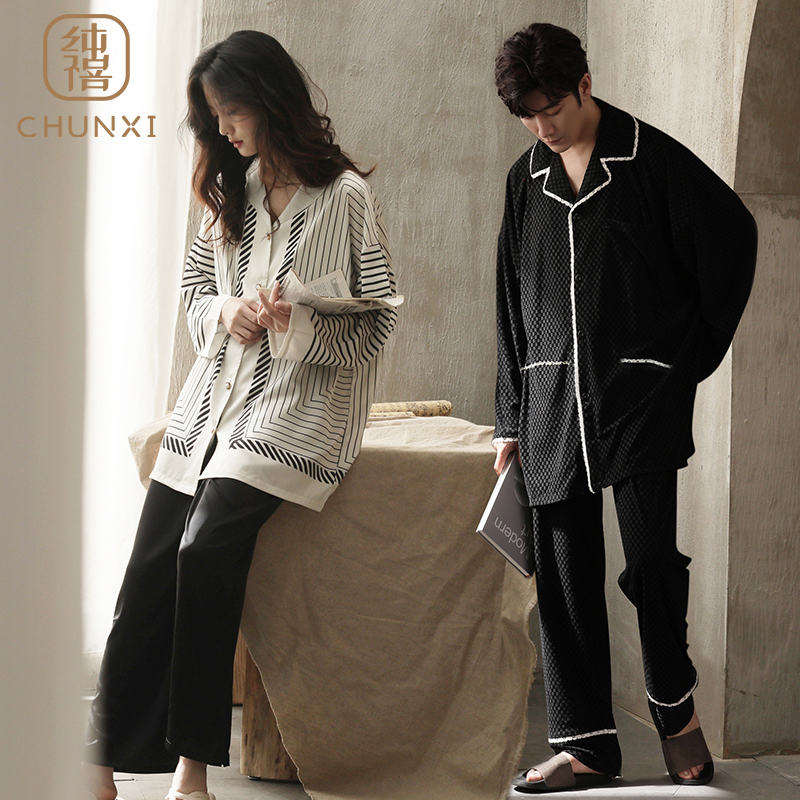 情侣睡衣女士夏季冰丝长袖2022C年新款男士薄款家居服可外穿两件