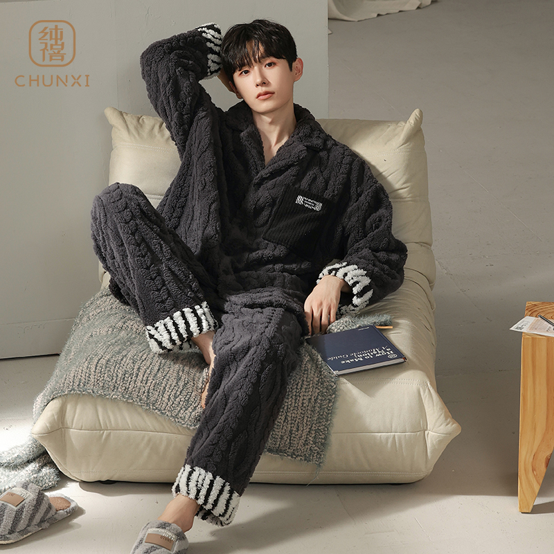 珊瑚绒睡衣男冬季保暖加绒加厚