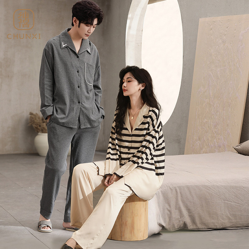 纯禧情侣睡衣春款女纯棉长袖2024新款家居服夏天男士薄款大码套装