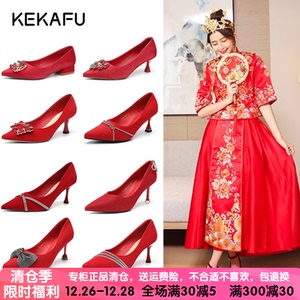 珂家品牌女鞋红鞋婚鞋春秋细跟单鞋时尚气质高跟鞋福利断码清仓鞋