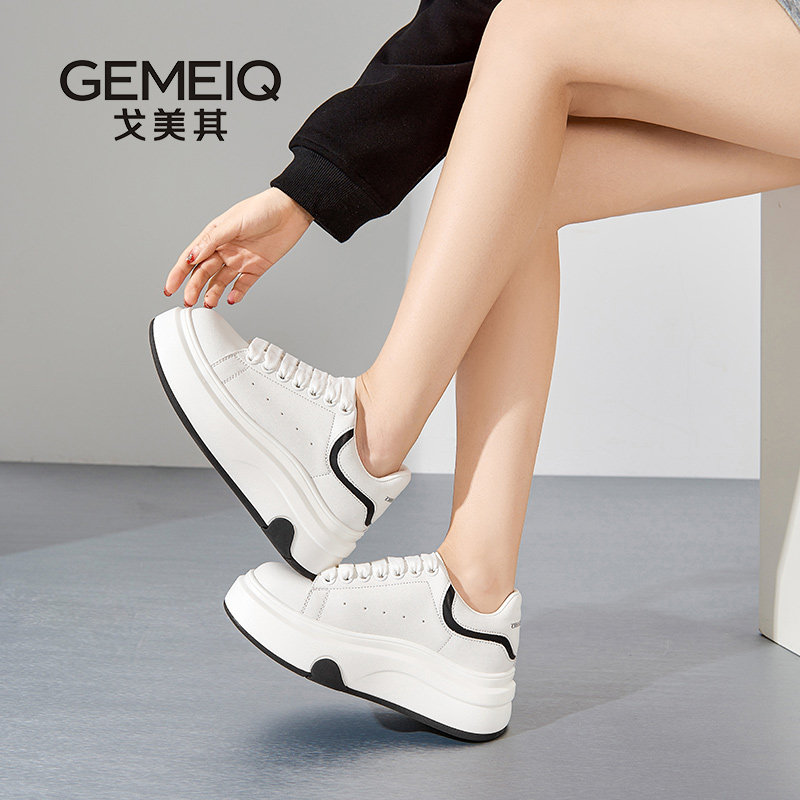 戈美其增高厚底麦昆小白板鞋女图片