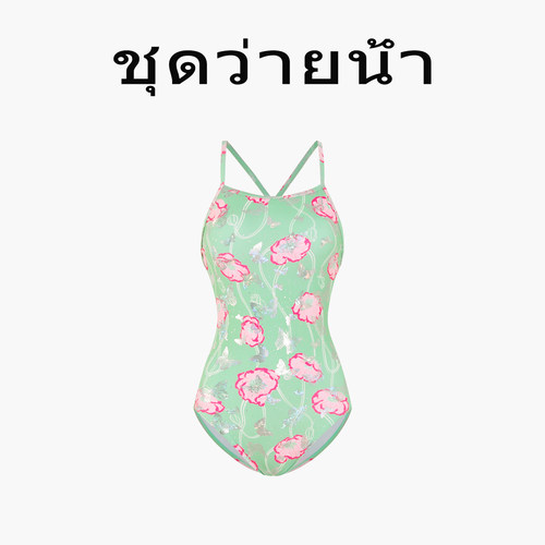 Naga swim泰式花朵印花连体泳衣女士竞速双层带胸垫中低叉三角