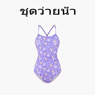 泳衣女士连体保守遮肚卡通少女竞速显瘦 设计新款 Naga swim泰式