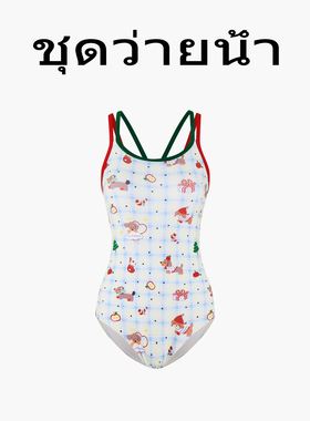 Naga swim泰式设计新款泳衣女士连体竞速保守遮肚显瘦游泳馆专用