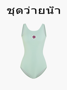 Naga swim泰式简约风连体泳衣少女绿色运动绝美游泳管专用游泳装