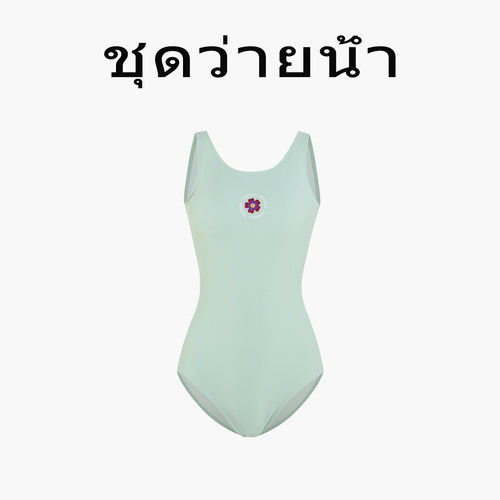 Naga swim泰式简约风连体泳衣少女绿色运动绝美游泳管专用游泳装