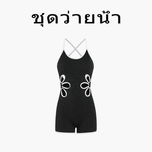 Naga swim泰式性感吊带连体平角泳衣女士花朵保守设计感黑色塑身