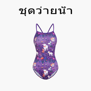 Naga swim泰式2026新连体游泳衣女可爱卡通单层竞速莱卡温泉泳装