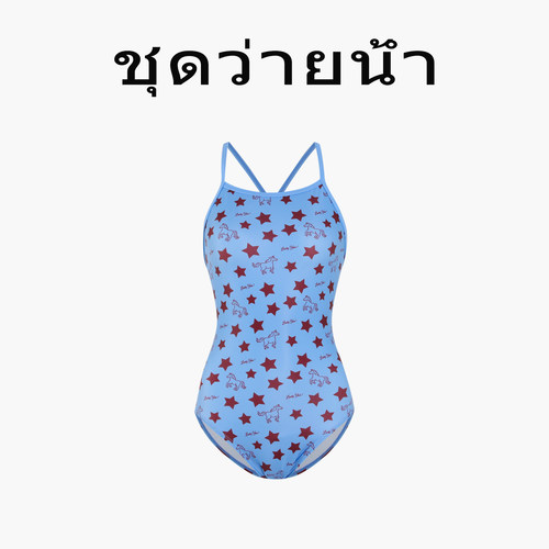 Naga swim蓝色星星印花连体泳衣女吊带单层低叉竞技训练莱卡泳衣