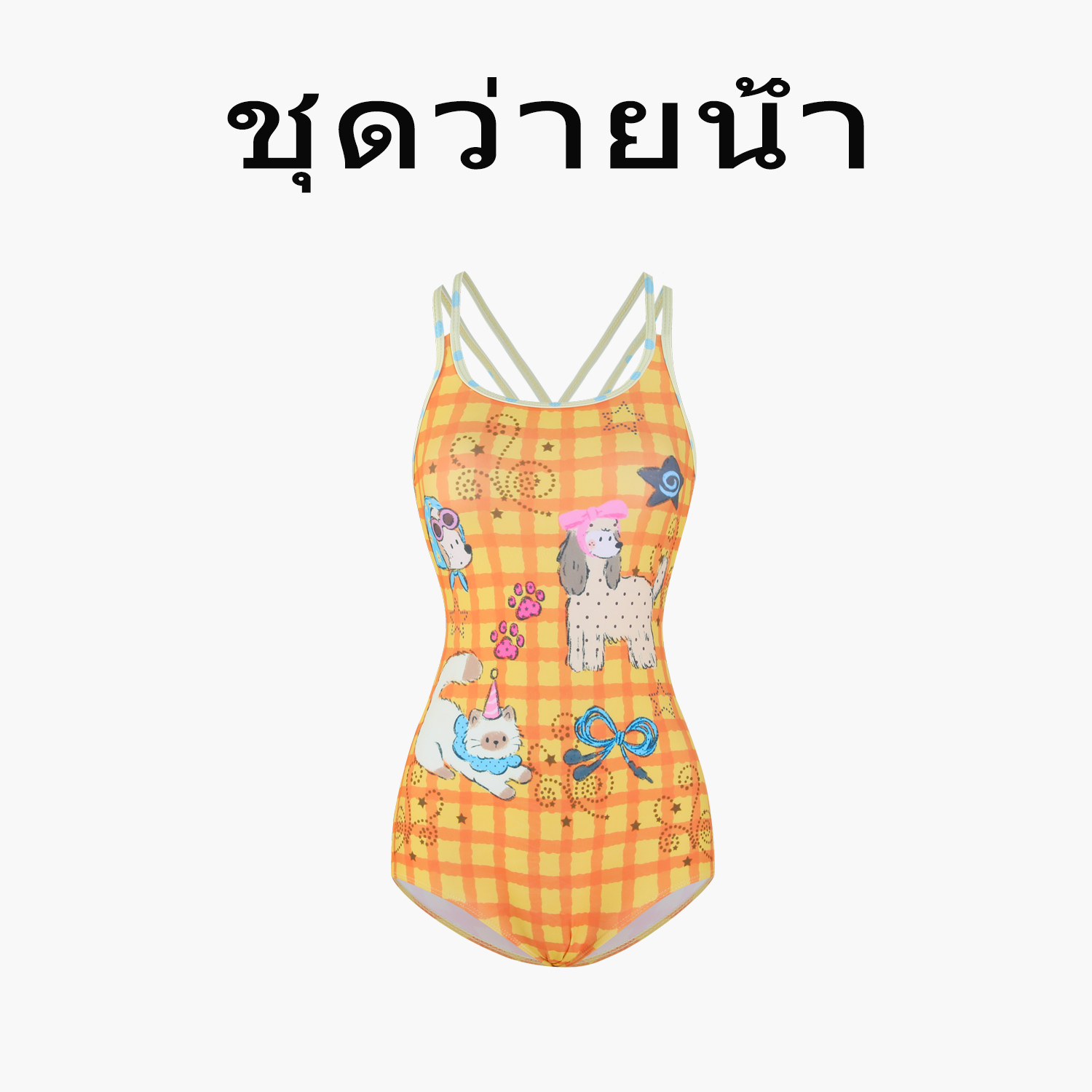 Naga swim甜美可爱卡通连体泳衣女少女感双层带胸垫吊带式游泳衣