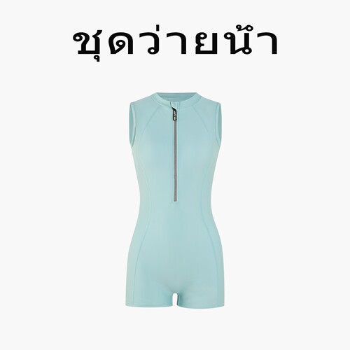 Naga swim天青色运动连体泳衣女无袖拉链平角显瘦温泉度假游泳衣