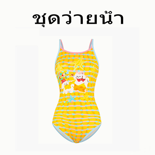 Naga swim泰式多巴胺风卡通印花连体泳衣女专业竞技泳衣吊带背心