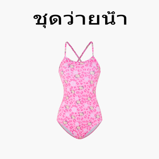 Naga swim泰式设计新款泳衣女士连体竞速保守学生可爱遮肚泡温泉