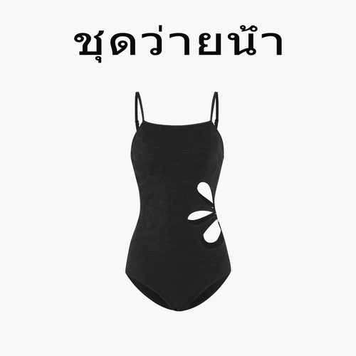 Naga swim简约黑色花朵镂空连体泳衣女修身性感吊带温泉度假泳装