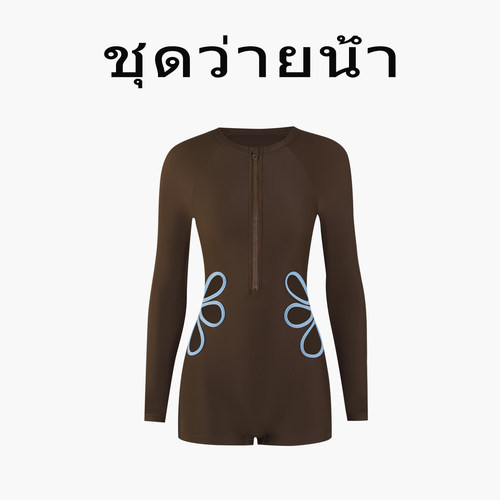 Naga swim泰式咖啡连体泳衣女长袖拉链大码平角白手修身游泳衣