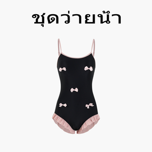 两件套保守连身游泳装 Naga 泳衣女士连体裙式 设计新款 swim泰式