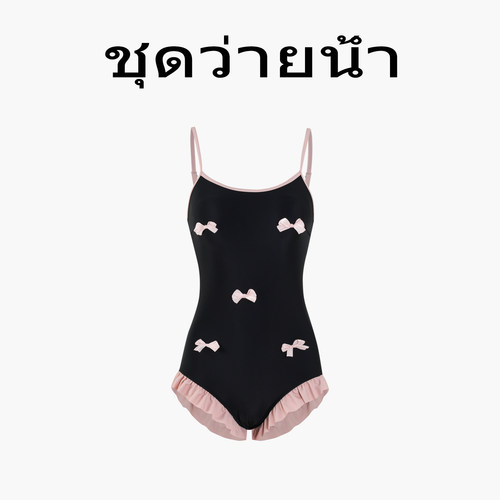 Naga swim泰式设计新款泳衣女士连体裙式两件套保守连身游泳装