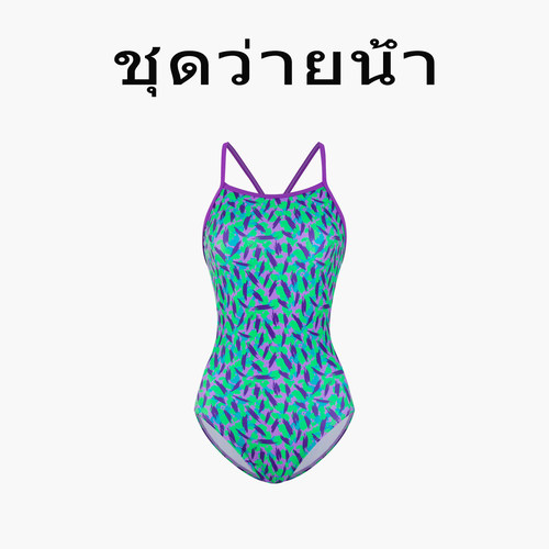 Naga swim泰式Thailand冲撞莱卡单层低叉连体复古游泳衣女士竞速