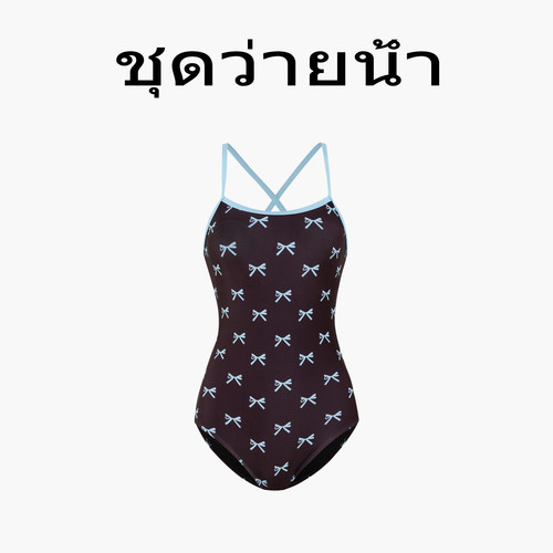 Naga swim泰式设计泳衣女连体裙式保守遮肚显瘦性感身竞速游泳装