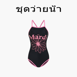 Naga swim设计感花朵印花连体泳衣女竞技泳衣保守双层三角游泳装