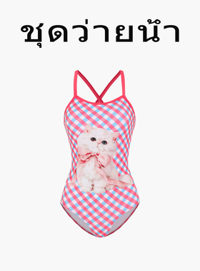 Naga swim泰式卡通猫咪格子连体泳衣女甜美可爱风专业竞速高颜值