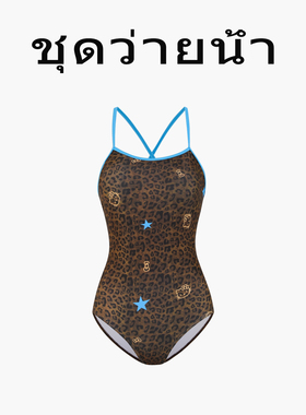 Naga swim泰式2026新款连体泳衣女专业竞技训练竞速泳衣交叉美背