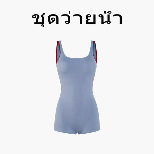 Naga swim泰式糯米蓝吊带露背双层运动带胸垫连体平角游泳衣女