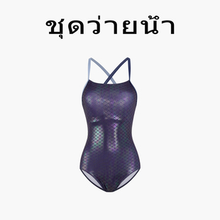 Naga swim泳衣泰式设计新款泳衣女士连体竞速保守遮肚显瘦泡温泉