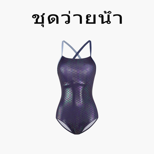 Naga swim泳衣泰式设计新款泳衣女士连体竞速保守遮肚显瘦泡温泉