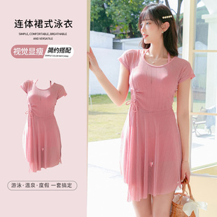 新款连体泳衣女纯色平角遮肚显瘦带钢托裙式保守泡温泉度假泳装