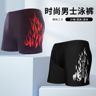 潮游泳衣男士 泳裤 温泉裤 火焰平角加肥加大速干修身 男防尴尬时尚