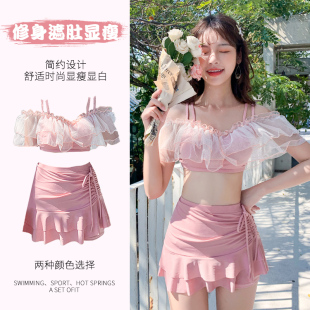 分体泳衣女超仙少女纯色修身 显瘦性感小胸聚拢海岛度假泳装