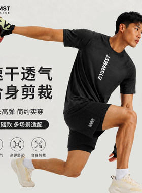 泳裤男2026新款涤纶透气速干运动泳衣裤两件套游泳馆潜水游泳套装