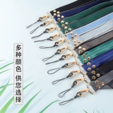 Мобильный телефон, сумка через плечо, подтяжки, цепь подходит для мужчин и женщин, креативный ремешок для сумки, популярно в интернете