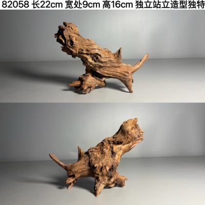 Xiaomi fish tank, 20-40cm driftwood, small natural purple teak arch bridge, South American tree stump, turtle patio