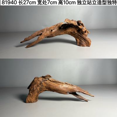 Xiaomi fish tank, 20-40cm driftwood, small natural purple teak arch bridge, South American tree stump, turtle patio