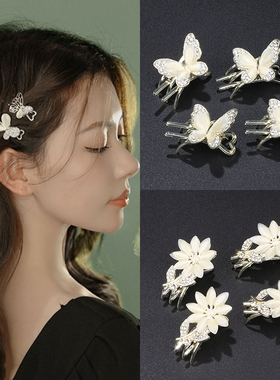 韩版高级感猫眼石蝴蝶抓夹女侧边刘海碎发小发卡2023网红顶夹头饰
