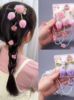 儿童针织花朵珍珠链条发带古风编发流苏库洛米发夹卡通小女孩发饰