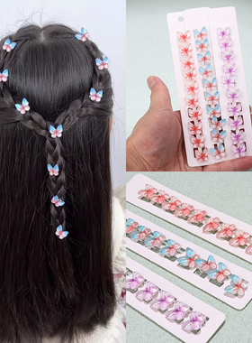 甜美炫彩小蝴蝶豆豆夹儿童编发可爱发扣盘发造型发卡宝宝点缀头饰