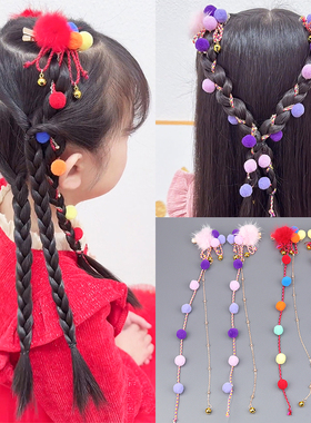 2024儿童头饰女孩古风红色过年流苏新年发夹编发汉服发卡国风对夹