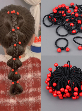 韩版红豆橡皮筋儿童扎辫子不伤发珠珠发绳小号编发发圈高弹力发饰