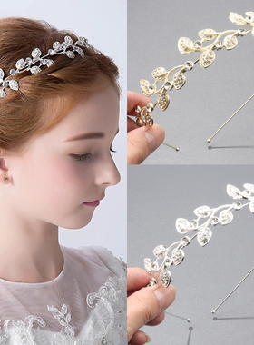 轻奢公主风合金镶钻树叶发箍儿童生日派对气质发卡节日表演头饰女