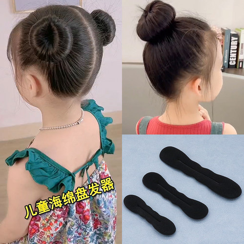 海绵盘发器女儿童丸子头盘头发花苞蓬松简约夏季宝宝扎发懒人神器