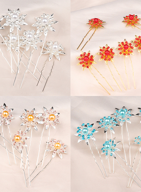 复古仿珍珠花朵U型夹发簪新娘婚礼喜婆婆盘发红色喜庆头花发饰品