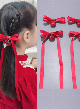 新年红色樱桃吊坠发夹儿童编发扎辫子丝带发卡甜美蝴蝶结节日发饰